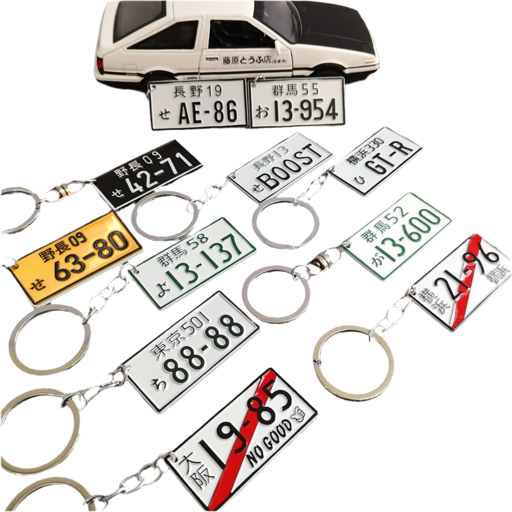 Jdm License Plate Keychains
