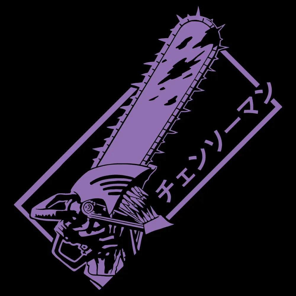 Chainsaw Man multi-color slap