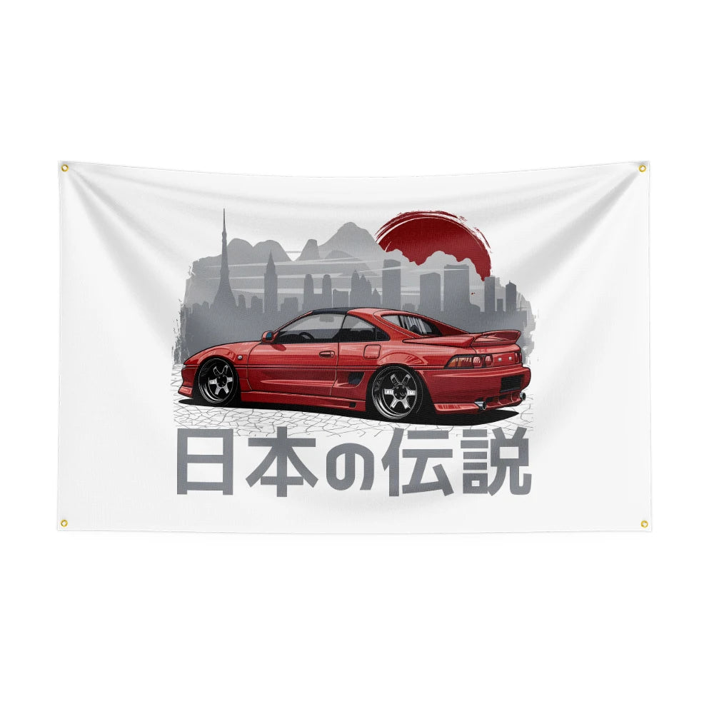JDM Legends Flag Collection