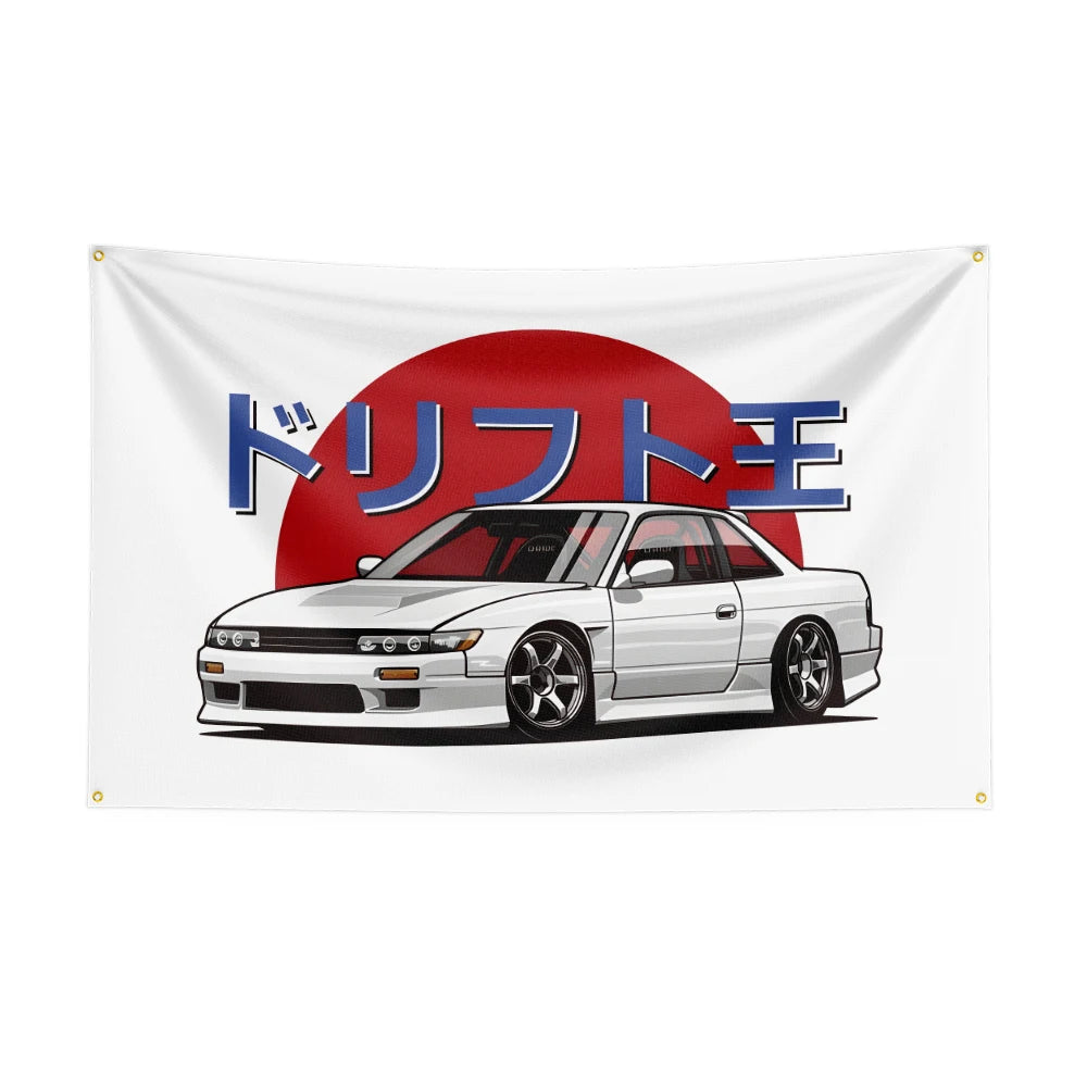 JDM Legends Flag Collection