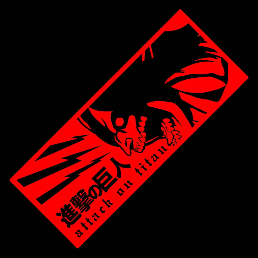 Attack on titan multi-color slap