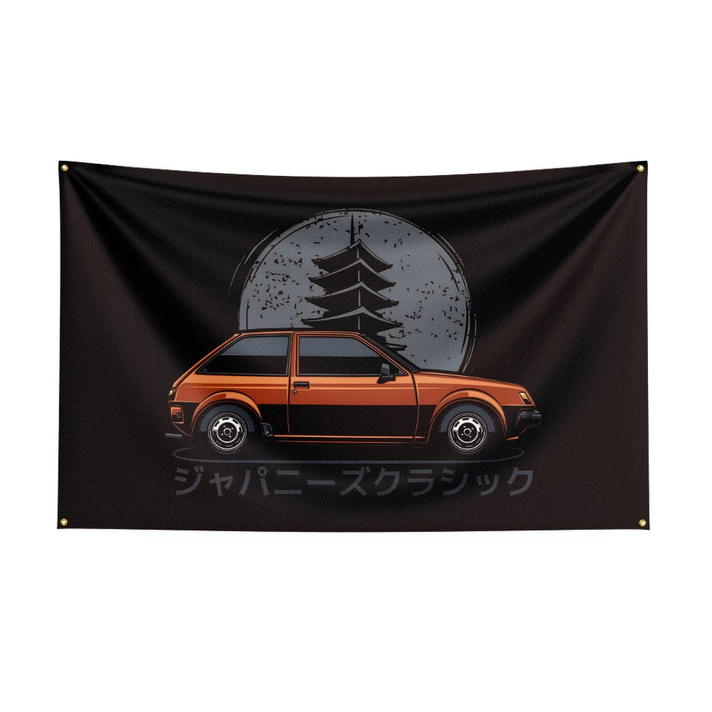 JDM Legends Flag Collection