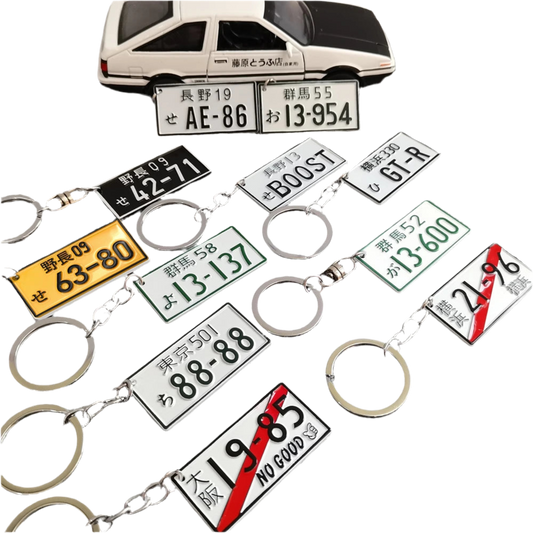 Jdm License Plate Keychains