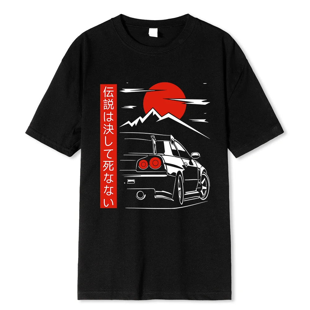 Godzilla's Mountain Tee