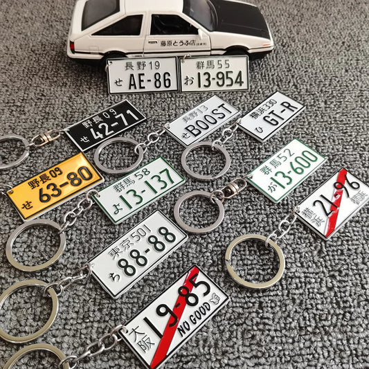 Jdm license plate keychains